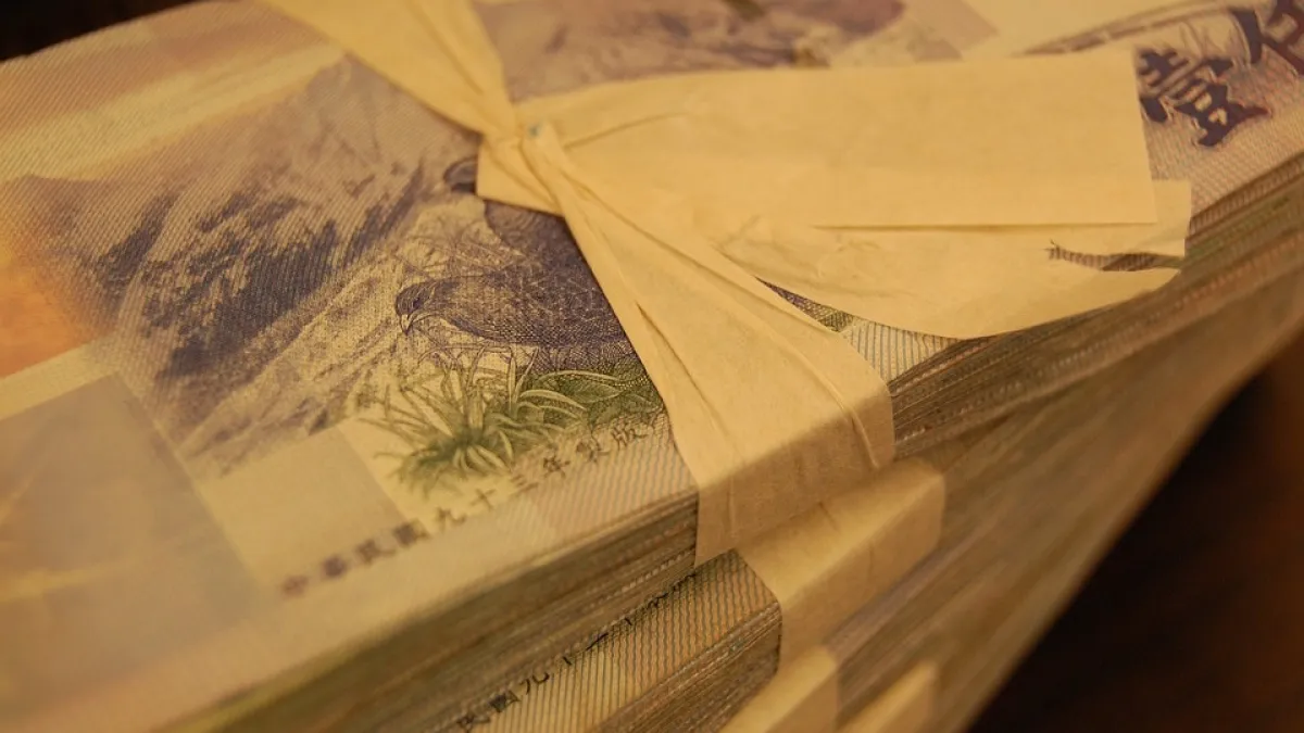 利率連2凍 央行仍維持1.375%重貼現率