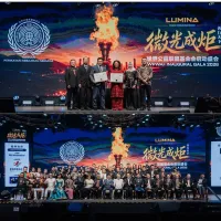 "Lumina 919" Illuminates a New Chapter in Philanthropy "Lumina 919" Illuminates a New Chapter in Philanthropy