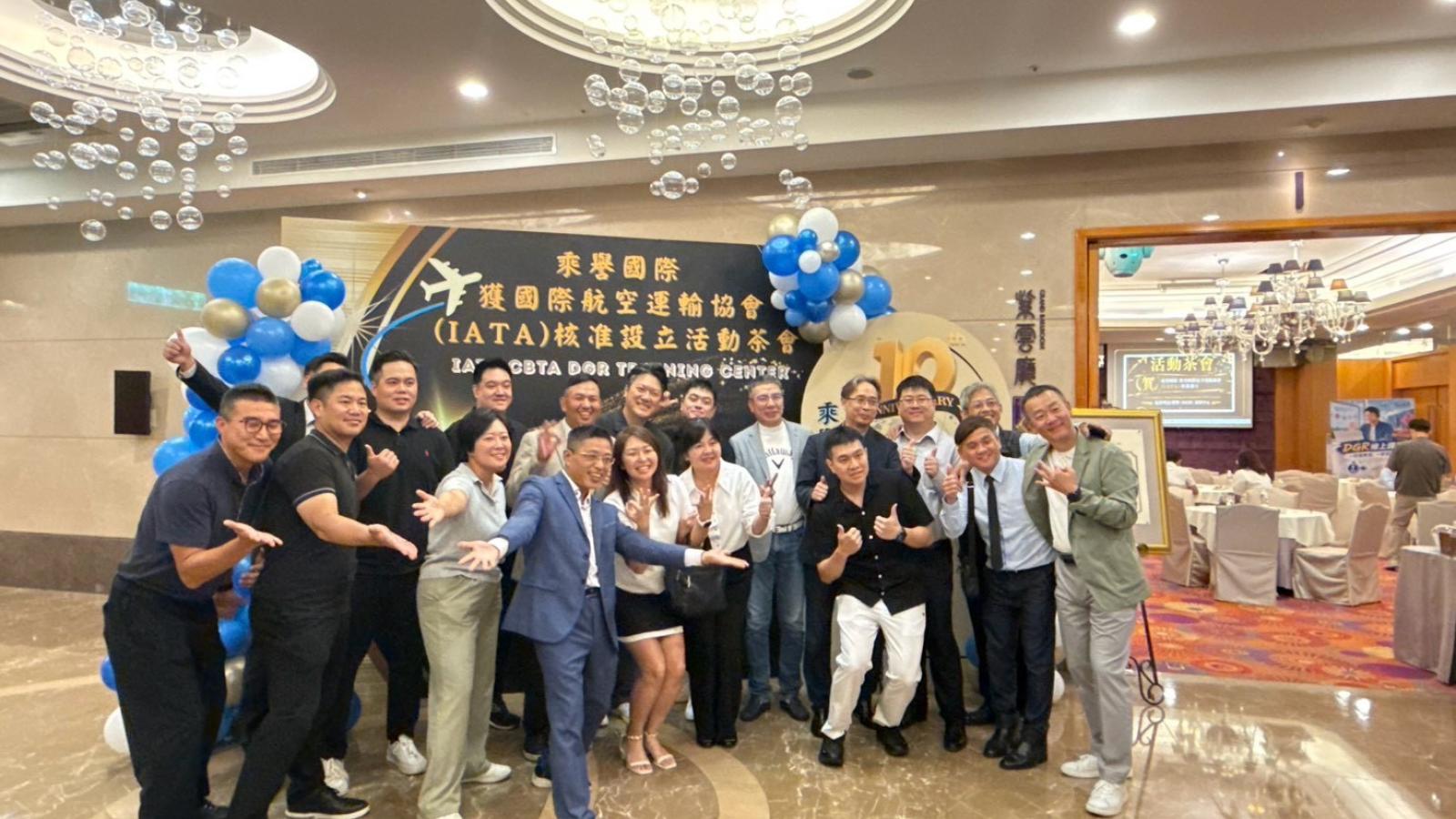 乘譽國際十周年再跨里程碑 獲IATA核准啟動CBTA危險物品專業訓練中心