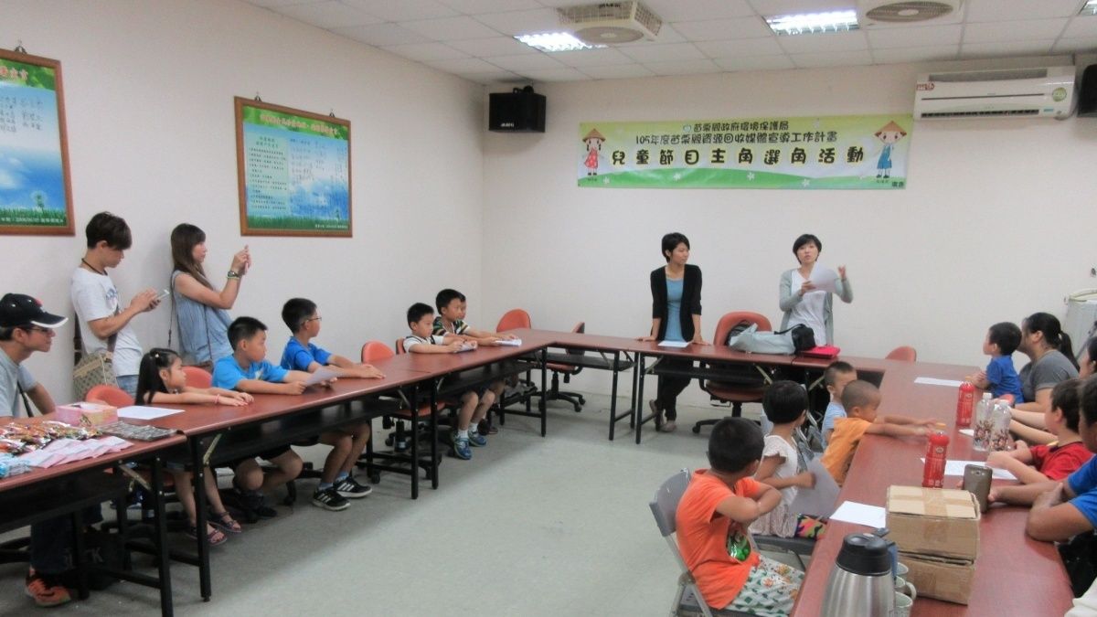 兒童節目明日之星誕生 資源回收觀念向下扎根 兒童節目明日之星誕生 資源回收觀念向下扎根