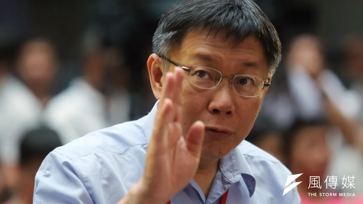 外界質疑台北市長柯文哲花太多時間處理弊案,柯對此表示,「大巨蛋是個必要的成本」。(資料照,楊子磊攝)