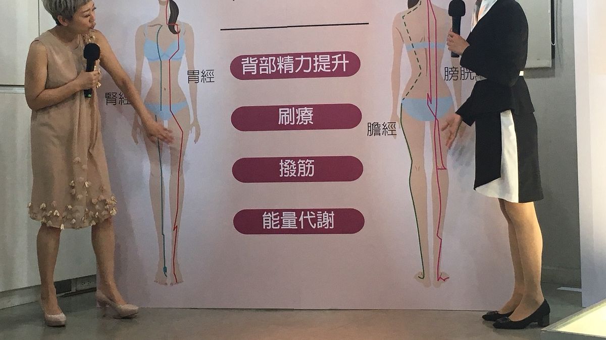 如何搶救下半身?藝人曹蘭(左)分享經絡穴道按摩四步驟,認為健康養生同時,也要搭配正確飲食習慣,才能事半功倍。(圖/群悅美妍健體養護館提供) 如何搶救下半身?藝人曹蘭(左)分享經絡穴道按摩四步驟,認為健康養生同時,也要搭配正確飲食習慣,才能事半功倍。(圖/群悅美妍健體養護館提供)