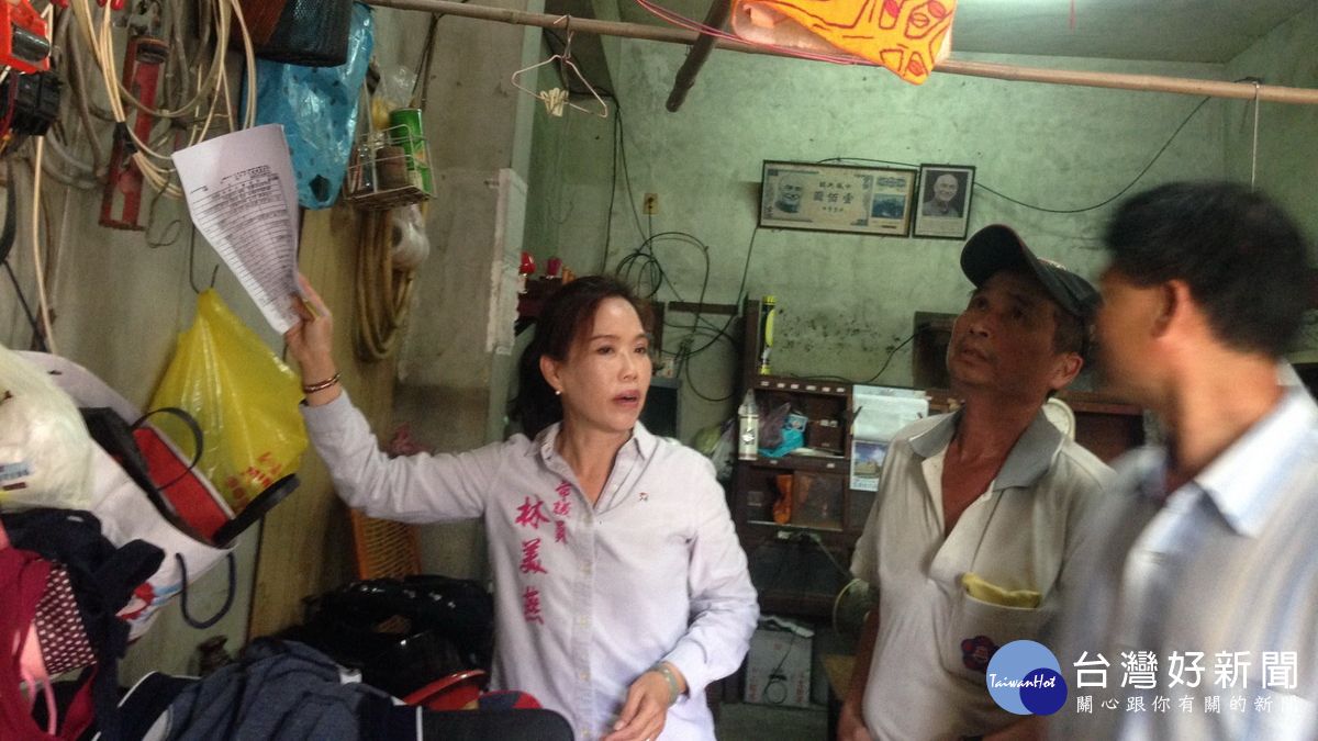 弱勢住宅修繕計畫 南市助貧寒罹癌屋主修繕漏水老屋 弱勢住宅修繕計畫 南市助貧寒罹癌屋主修繕漏水老屋