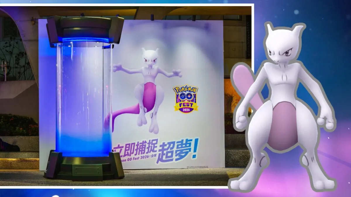 台北の心中山線形公園にて7月11日と12日に「Pokémon GO Fest 2026:全球」が開催され、ミュウツーなどの巨大オブジェや限定グッズの配布が行われる。(写真/OMFメディア提供)