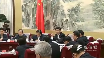 習近平主持中央深改小組第一次會議。(央視畫面)