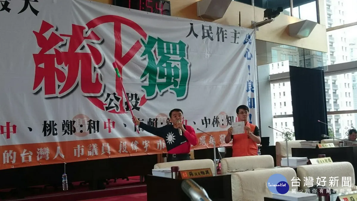 議員要求辦統獨公投 林佳龍:台灣已是民主國家