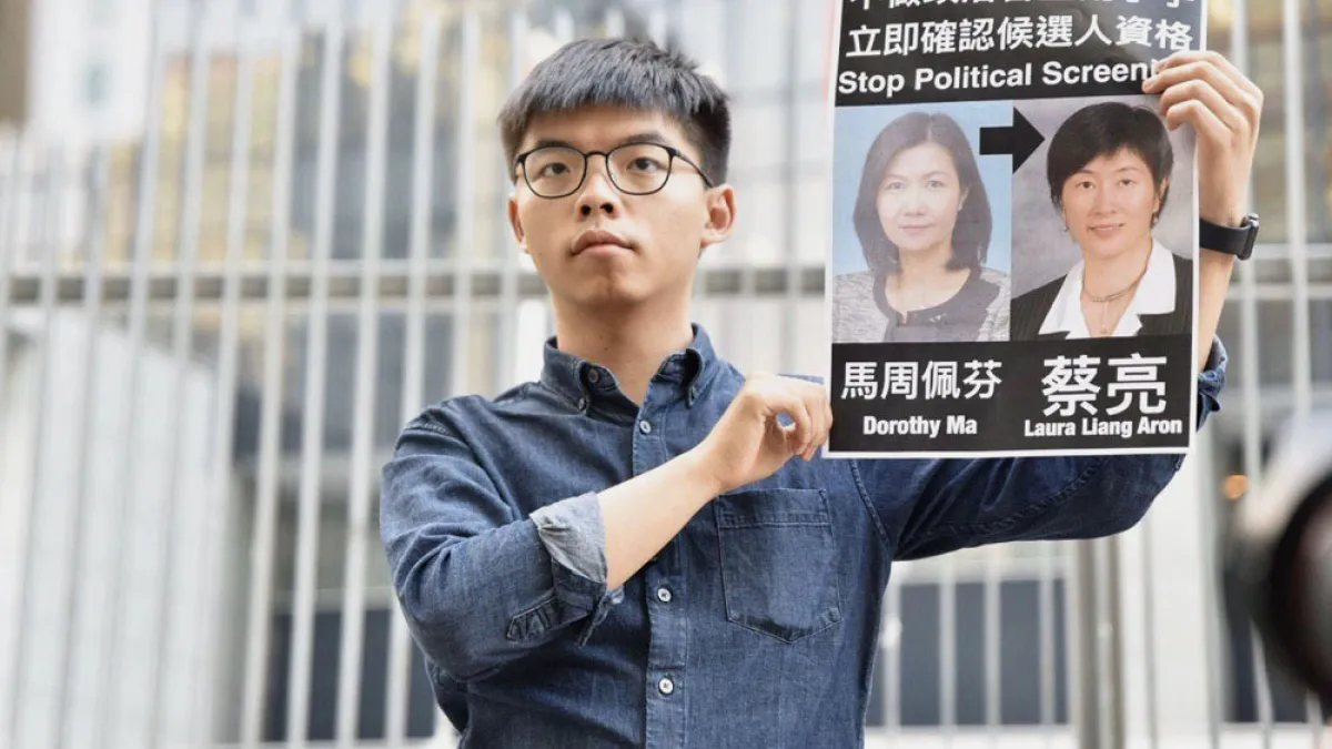 黃之鋒被取消區議會參選資格,他批評選舉主任的決定是政治篩選和審查。(翻攝自Joshua Wong Twitter)