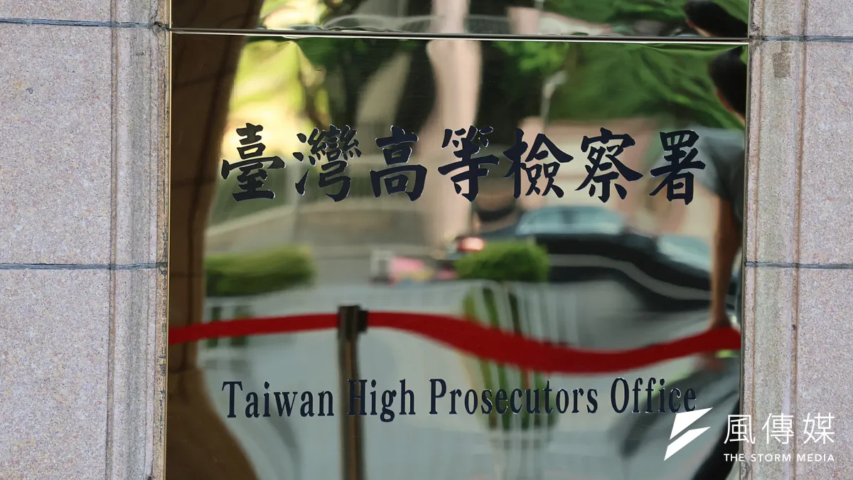 法務部要著手解決檢方多年懸而未決的檢察人事制度,消息傳出後卻引爆基層對高檢署大老的公開指控。(資料照,柯承惠攝)