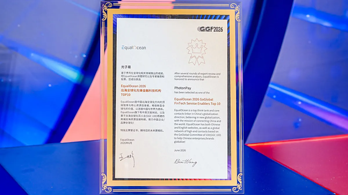 PhotonPay Recognized as Global FinTech Trailblazer with Dual Prestigious Service Awards