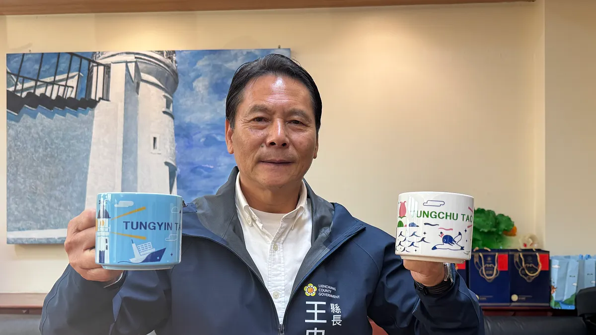 馬祖旅遊熱線正夯,藍調時光系列活動迎接四月熱潮。(圖/陳又嘉攝)