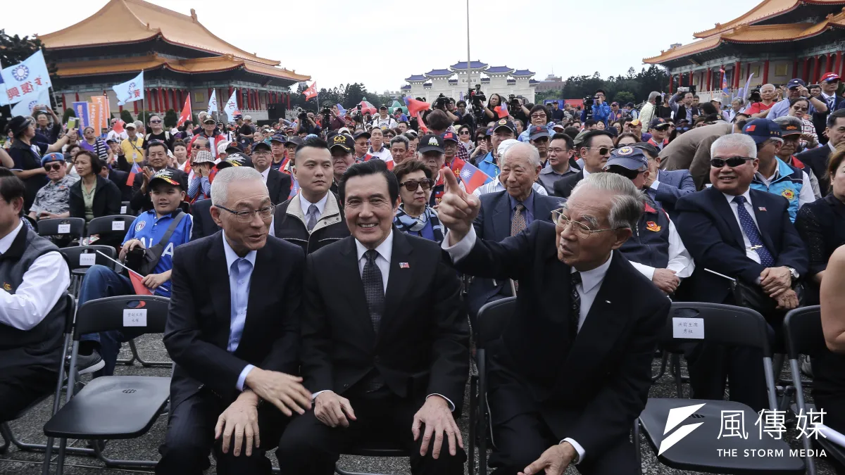 20190405-「蔣公,我們懷念您」活動,國民黨主席吳敦義、前總統馬英九出席。(陳品佑攝)