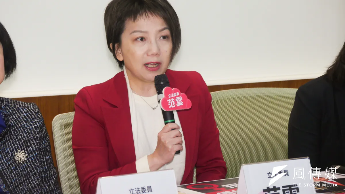 藝人黃子佼涉持有未成年影像僅「緩起訴」。對此,民進黨立委范雲(見圖)表示,將提案修法提高購買兒少性私密影像的罰則。(資料照,蔡親傑攝)