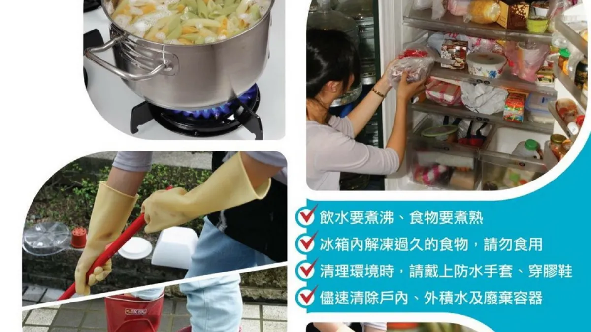 災後清理家園 南投防疫總動員