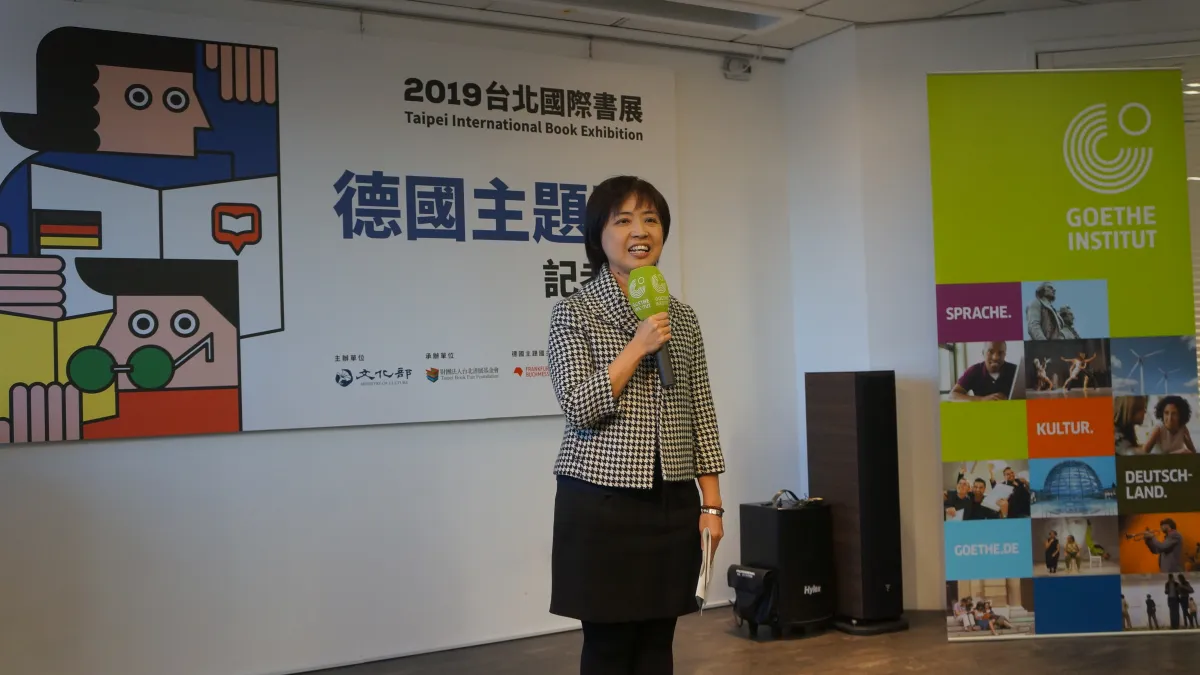 2019台北國際書展明年2月登場,18日公開來台國際作家名單。圖為文化部人文出版司司長陳瑩芳。(台北書展基金會提供)