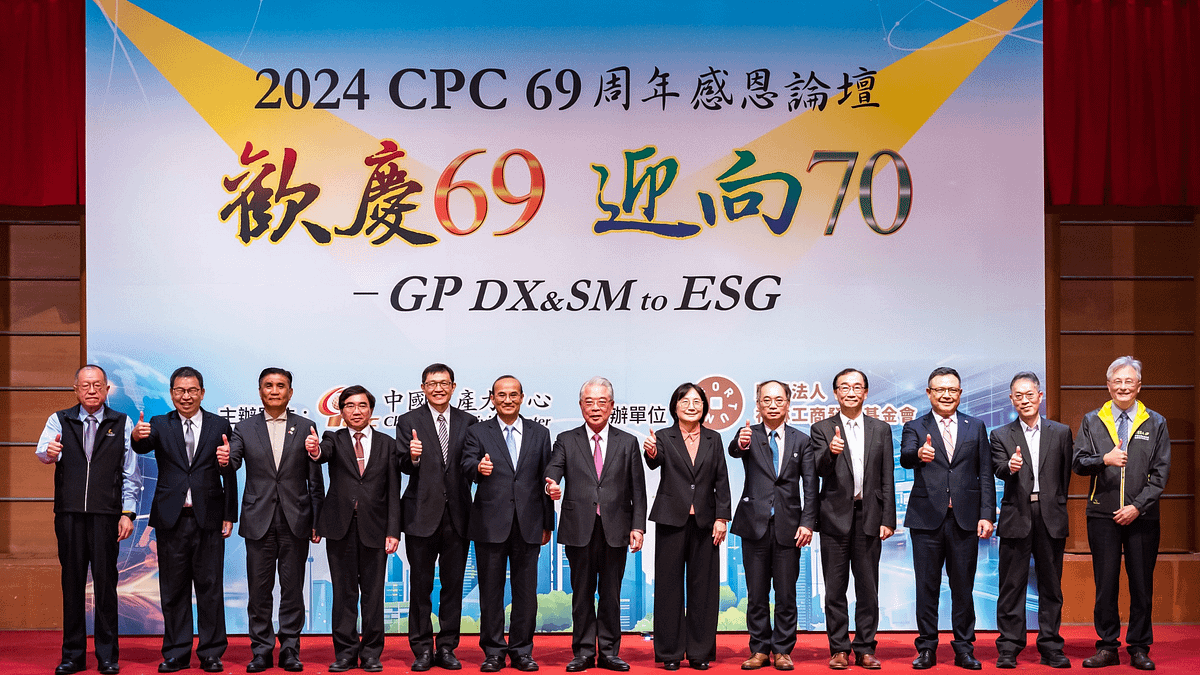 CPC張寶誠總經理(左起)等多位長官共同出席CPC69周年論壇。 CPC張寶誠總經理(左起)等多位長官共同出席CPC69周年論壇。