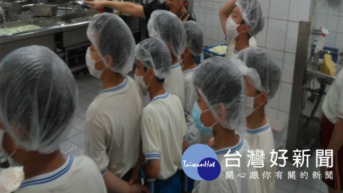 培養學生珍惜食物 內埔國小學生參觀廚藝 培養學生珍惜食物 內埔國小學生參觀廚藝