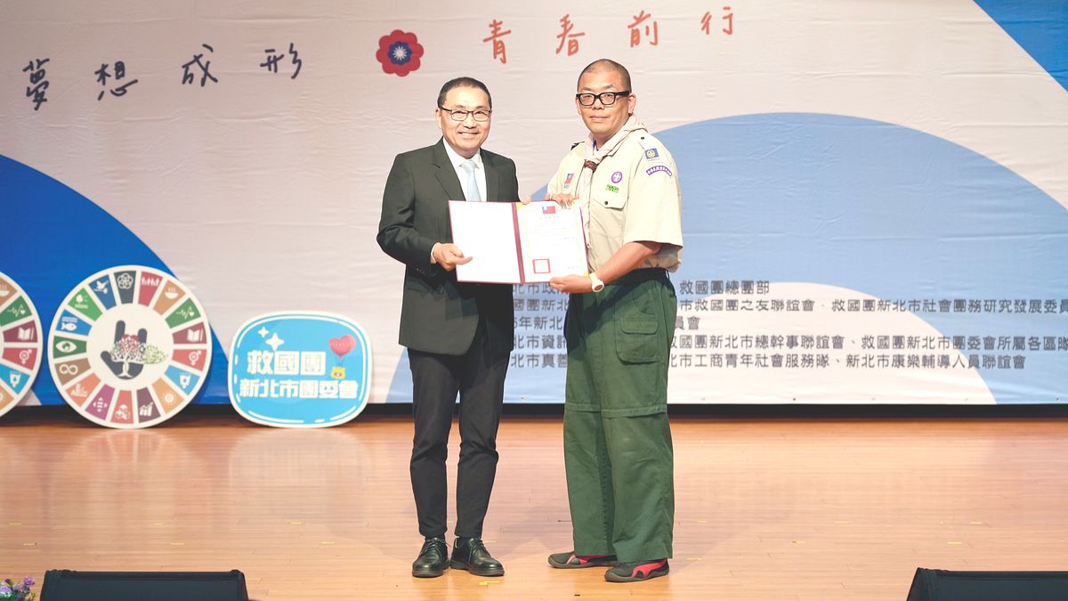 132位優秀青年獲表揚 侯友宜:感謝你們讓新北發光發熱、為社會注入正向能量!