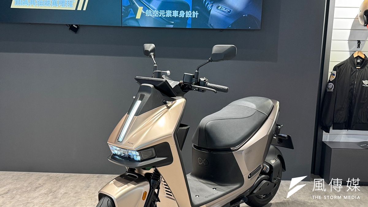 Gogoro近日攜手星宇航空發表Pulse Starwalker Edition聯名車,首批200輛即將售罄。(劉芯衣攝) Gogoro近日攜手星宇航空發表Pulse Starwalker Edition聯名車,首批200輛即將售罄。(劉芯衣攝)