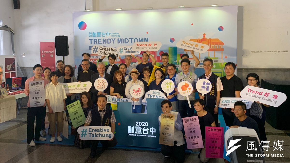 「2020創意台中」集結台中優秀藝術家與設計師,點亮台中中區新舊混搭的魅力。(圖/王秀禾攝) 「2020創意台中」集結台中優秀藝術家與設計師,點亮台中中區新舊混搭的魅力。(圖/王秀禾攝)