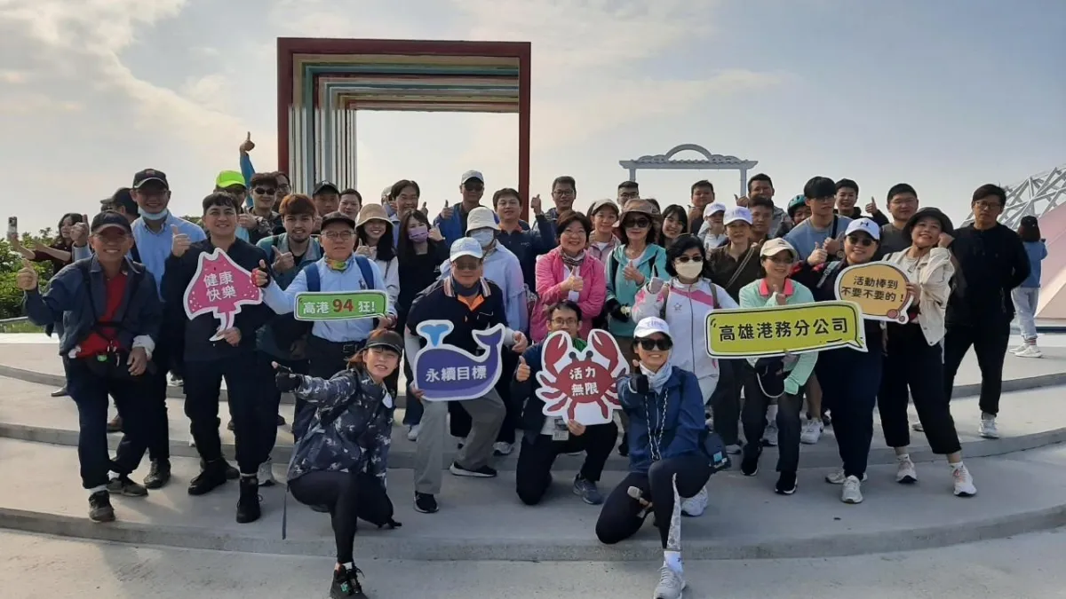 恣意騎行強化員工健康行動力。(圖/港務公司提供)