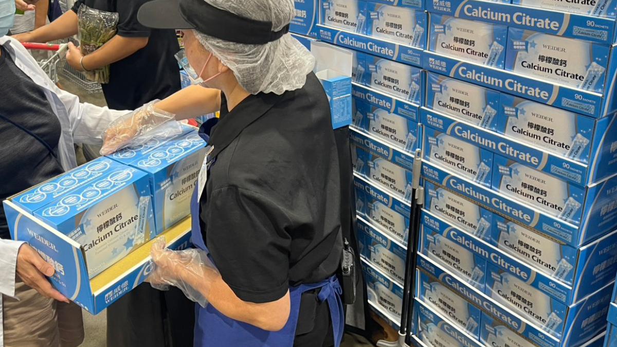 威德檸檬酸鈣搶攻全齡保養市場
