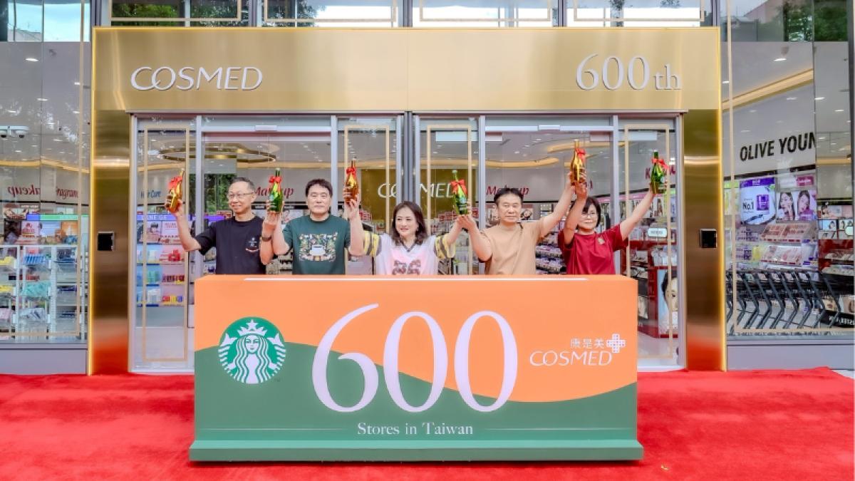 康是美、星巴克共迎雙600 「愿秀門市」生活新體驗