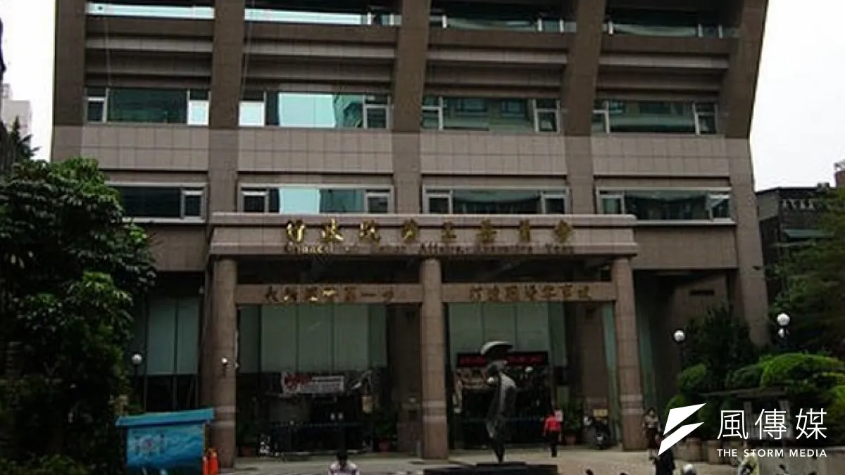 掌管勞工大軍的勞委會,終於升格為勞動部。(取自勞委會網站)