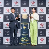 かどや製油が創業168年目を機にブランドを刷新し、洋食用セサミオイル「ISOLETTA」の発表とともに女優の杏さんらが出演する新CMをお披露目した。(写真/かどや製油PR事務局提供) かどや製油が創業168年目を機にブランドを刷新し、洋食用セサミオイル「ISOLETTA」の発表とともに女優の杏さんらが出演する新CMをお披露目した。(写真/かどや製油PR事務局提供)