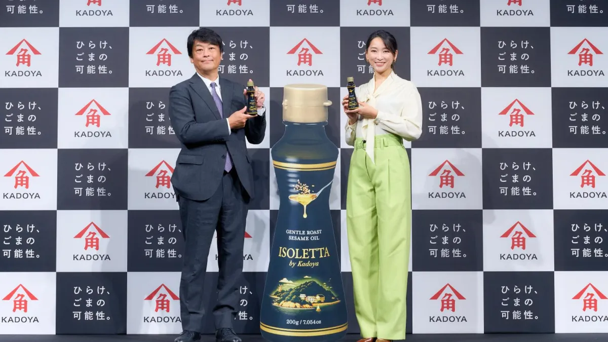 かどや製油が創業168年目を機にブランドを刷新し、洋食用セサミオイル「ISOLETTA」の発表とともに女優の杏さんらが出演する新CMをお披露目した。(写真/かどや製油PR事務局提供)