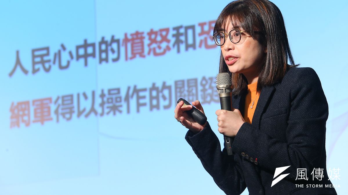 台北大學公共行政暨政策學系教授劉嘉薇26日出席長風基金會「2022突破論壇,網軍肆虐下的民主」。(顏麟宇攝) 台北大學公共行政暨政策學系教授劉嘉薇26日出席長風基金會「2022突破論壇,網軍肆虐下的民主」。(顏麟宇攝)