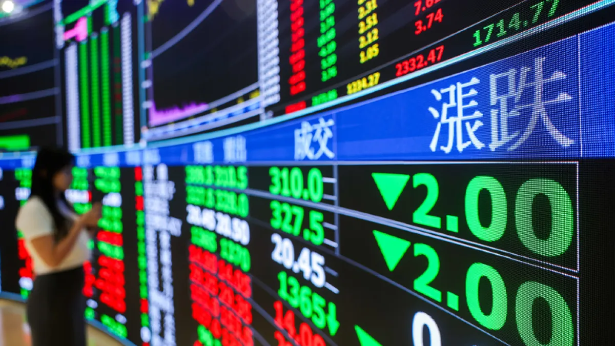 台股盤中跌逾千點回測46000點(中央社)
