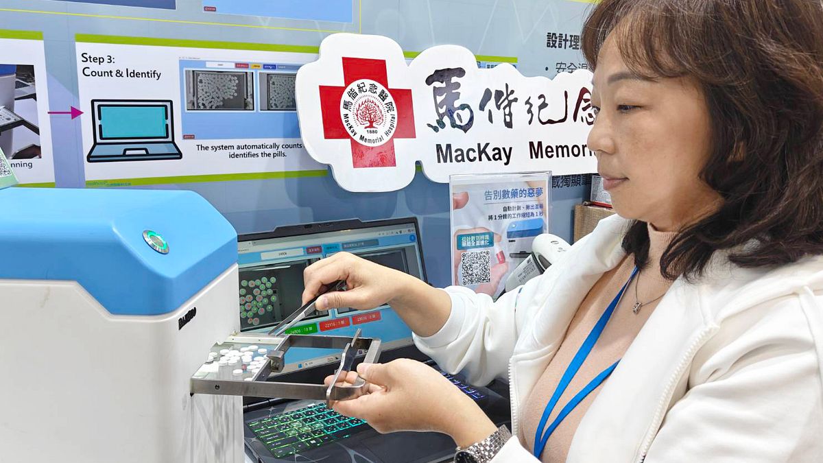 馬偕醫院導入「藥錠AI辨識機」 200顆藥錠只需2秒辨識