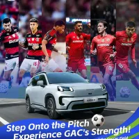 Take to the Pitch, Feel GAC's Power: Where Cars and Football Create the Perfect Synergy Take to the Pitch, Feel GAC's Power: Where Cars and Football Create the Perfect Synergy