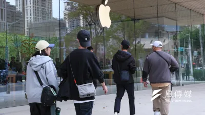 蘋果iPhone 16於20日在台開賣,吸引許多果粉搶購。示意圖。(資料照,顏麟宇攝)