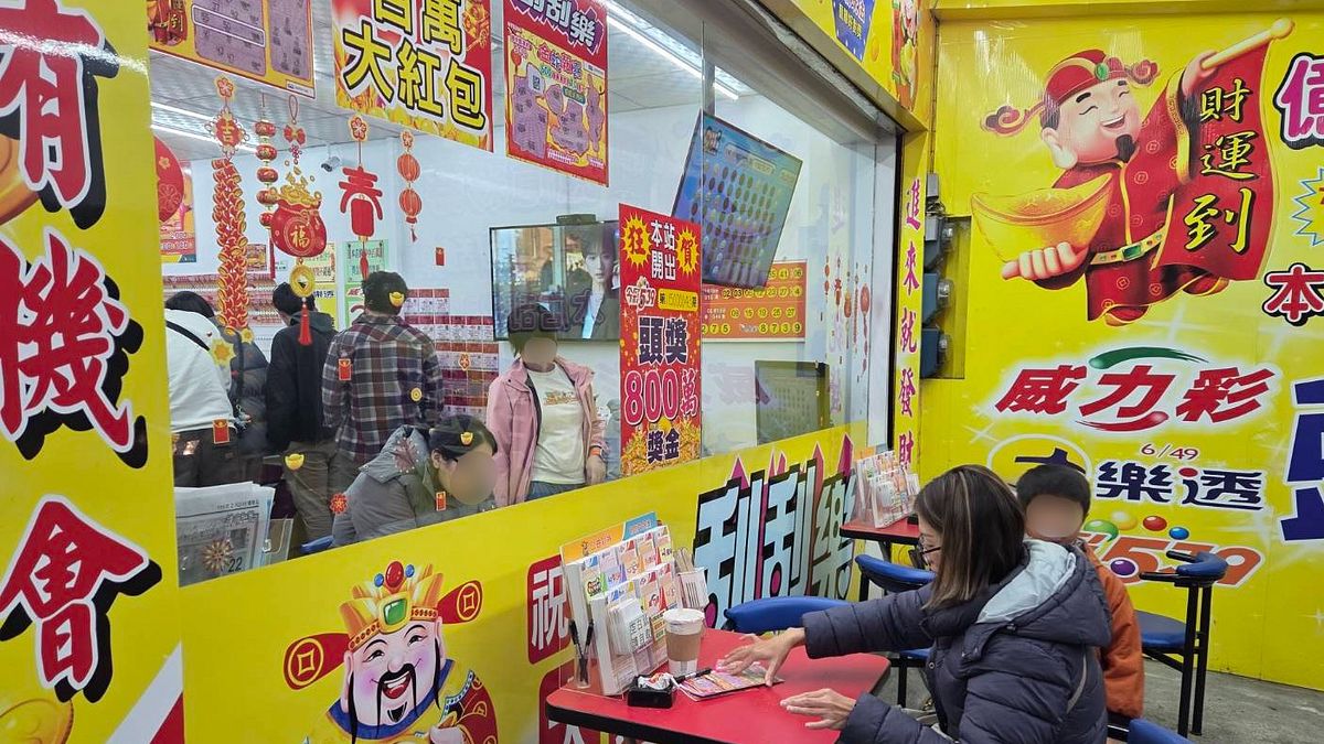 800萬快要充公了!台彩急尋1縣市頭獎得主