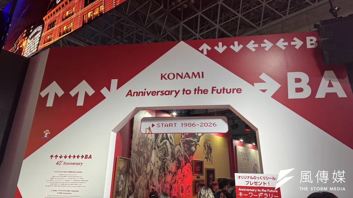 KONAMIは「東京ゲームショウ2026」で多彩な企画を展開。名作40周年企画や新作試遊に行列ができるなか、『SILENT HILL f』の優秀賞受賞も相まって、会場は大いに盛り上がった。(黃信維撮影/©KONAMI)