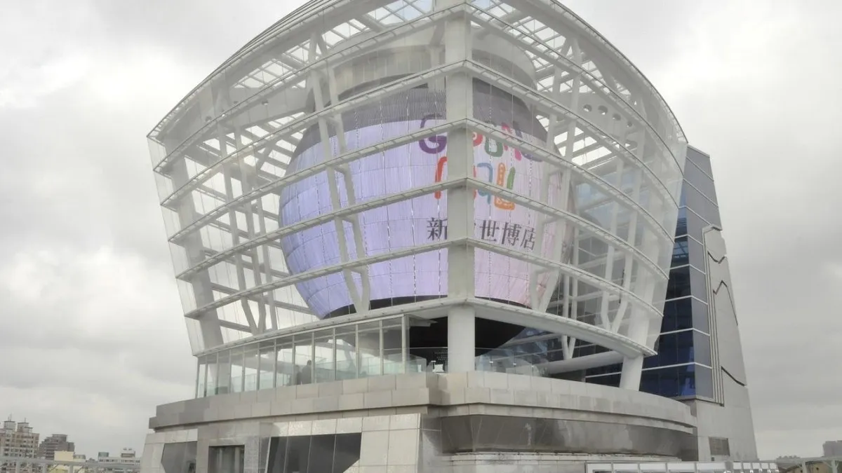 砸15億重建卻虧損連連 世博台灣館傳月底熄燈