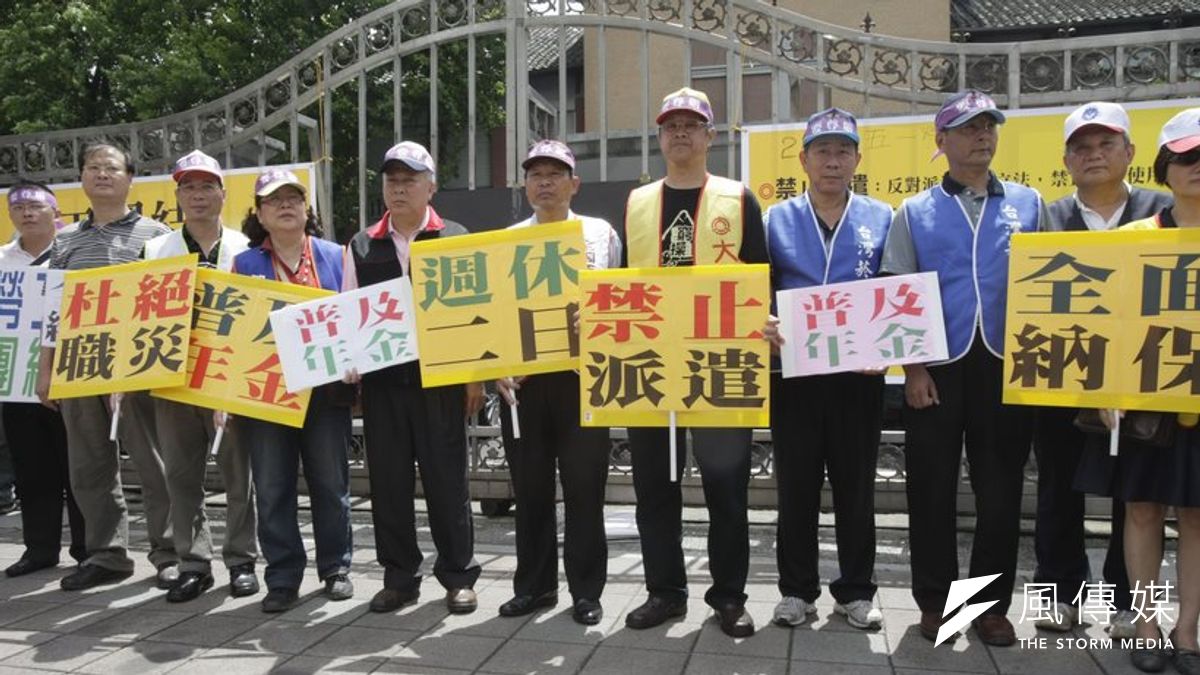 基本工資審議委員會29日開會,調高基本工資,但勞團對調漲幅度表示失望。(資料照片,吳逸驊攝) 基本工資審議委員會29日開會,調高基本工資,但勞團對調漲幅度表示失望。(資料照片,吳逸驊攝)