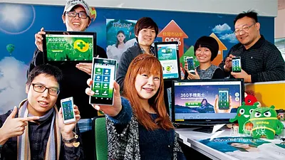 奇虎360找遊戲商希稅團隊(圖)代理,是看上它背後400萬人次的玩家。