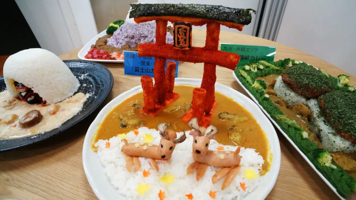 日本新創意,巧手打造景點咖哩飯 (圖/ webmemo.biz)