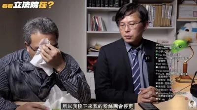 農業網紅「Linbay好油」版主林裕紘(左)因為自導自演恐嚇案,竟被收押。(截自直播影片)
