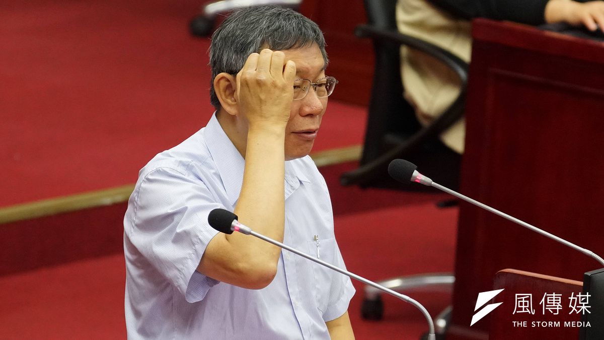 20190520-台北市長柯文哲赴市議會專案報告。(盧逸峰攝) 20190520-台北市長柯文哲赴市議會專案報告。(盧逸峰攝)