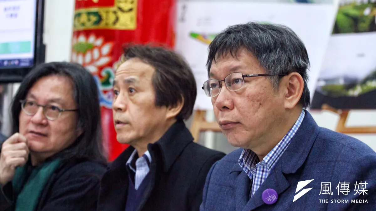 台北市市長柯文哲、副市長林欽榮、都發居長林洲民出席社子島開發方案說明會(曾原信攝)