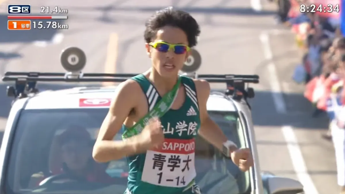日本青山學院驛傳隊今年奪得「箱根驛傳」優勝,曾經連預賽都沒進的他們,創下三連霸的巔峰。(翻攝自youtube)