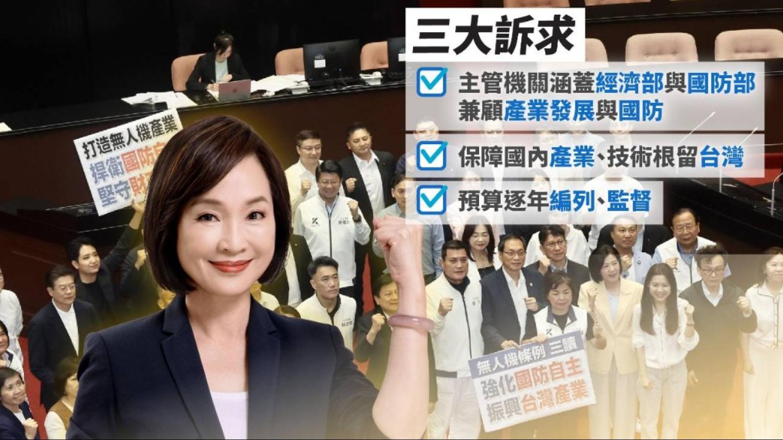 《無人載具條例》三讀、6年2400億 柯志恩:打造高雄海空無人載具科技產