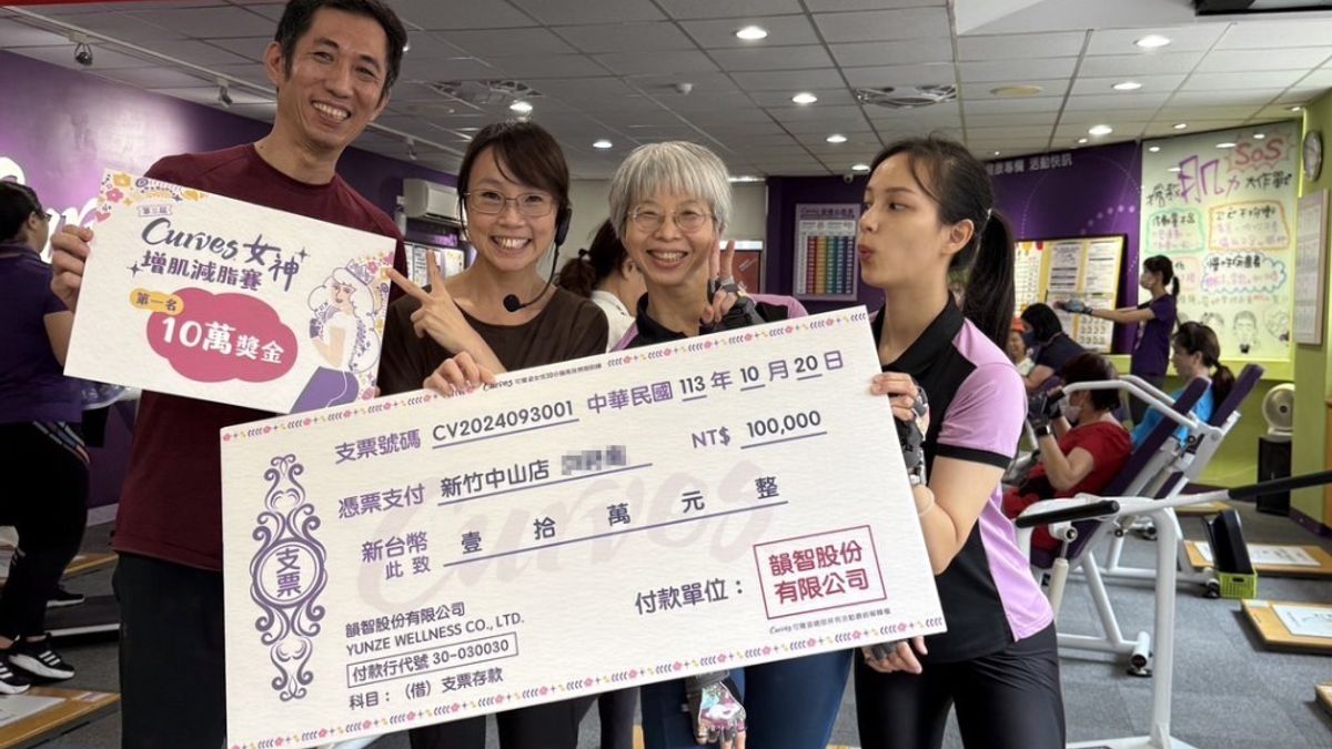 鋼琴老師洪小詩參加「女神增肌減脂賽」,抱走10萬元現金。(圖/可爾姿提供) 鋼琴老師洪小詩參加「女神增肌減脂賽」,抱走10萬元現金。(圖/可爾姿提供)