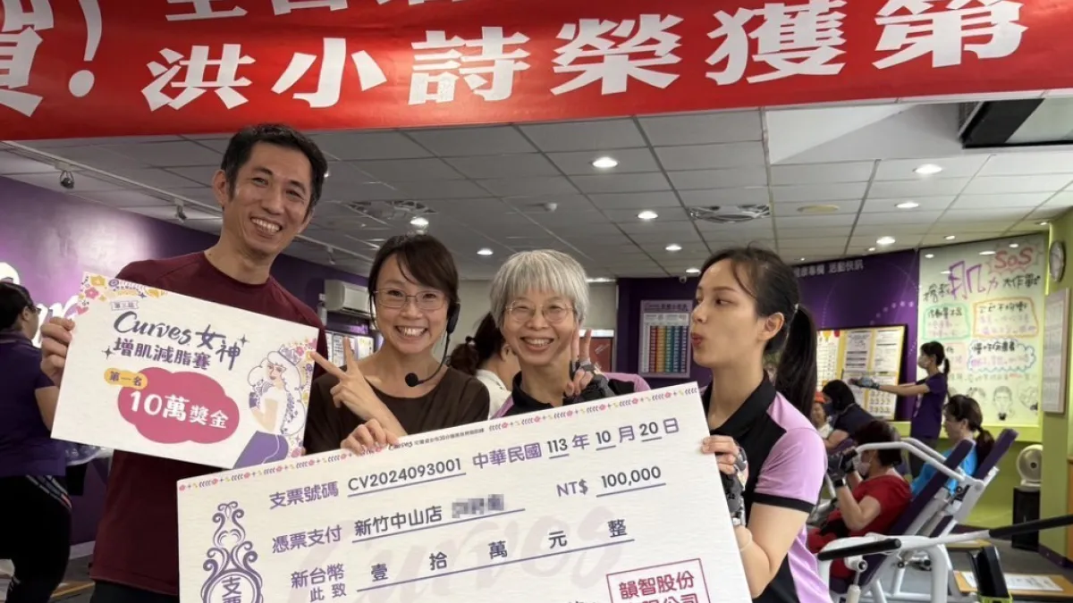 鋼琴老師洪小詩參加「女神增肌減脂賽」,抱走10萬元現金。(圖/可爾姿提供)