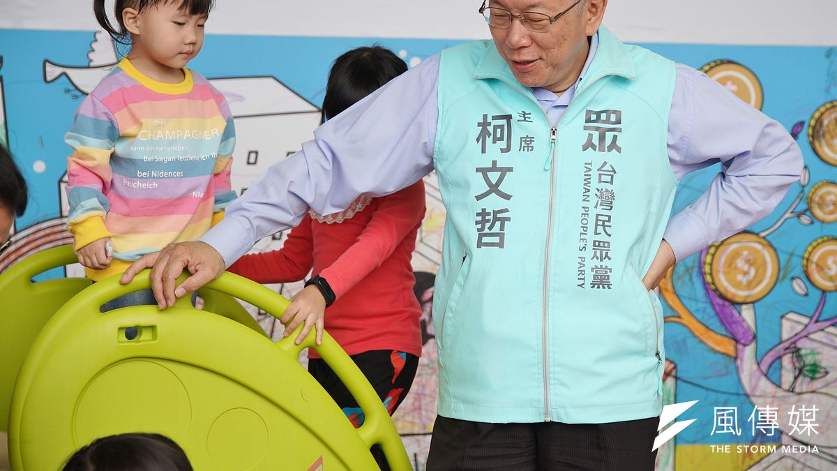 20191130-立委參選人李縉穎30日舉行競總成立大會,民眾黨主席柯文哲出席。(盧逸峰攝) 20191130-立委參選人李縉穎30日舉行競總成立大會,民眾黨主席柯文哲出席。(盧逸峰攝)