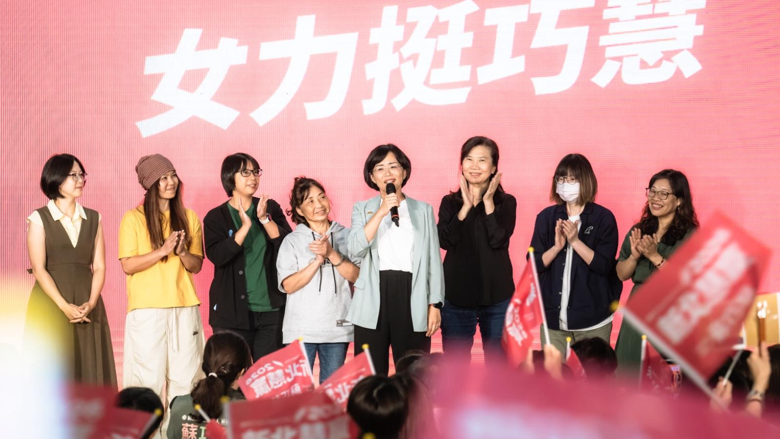 跨世代女力集結挺蘇巧慧!林郁婷、李烈等各界女性接力發聲 力推最溫暖的新北市長