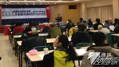 台灣農村陣線發言人蔡培慧15日上午,在自經區座談會中表示小農將遭受衝擊。(王立柔攝)